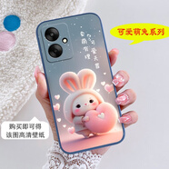 夢逸軒小米Redmi 13C手機殼紅米13R硅膠防摔可愛女男情侶卡通保護套外殼薄全包直邊簡約網(wǎng)紅個性小清新潮 (灰)賣萌有理(磨砂軟套)YZ 選項4(簡約單殼款)