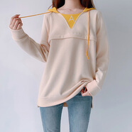 米婭琳 產(chǎn)后哺乳衣外出服春秋季長袖上衣喂奶衣韓版哺乳期衛(wèi)衣春裝新款 杏色（春秋款） M（適合95-120斤）