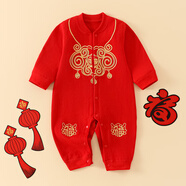 INSAHO嬰兒衣服連體衣寶寶衣服秋冬季爬行服純棉滿(mǎn)月百天周歲抓周童裝 djyf148福氣滿(mǎn)滿(mǎn) 59cm （0-3月）