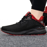 阿迪達斯（adidas）男女鞋 Alpha阿爾法小椰子運動休閑訓(xùn)練健身緩震跑步鞋 GZ6079 43