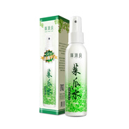【官方】新升級(jí)廣源良菜瓜水絲瓜水噴霧式爽膚水保濕攜帶100ml現(xiàn) 100ml 噴霧式