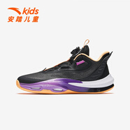 安踏籃球鞋兒童男大童新款透氣跑鞋童鞋防滑運動(dòng)鞋耐磨中大童跑步鞋 【青狂 Elite】黑/甘藍紫-3 35