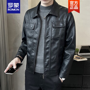 羅蒙ROMON品牌高端春秋季皮衣外套男短款翻領(lǐng)修身機車(chē)皮夾克上衣男士帥氣新品 黑色 XL 130-145斤