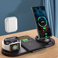 心意滿(mǎn)滿(mǎn)多合一無(wú)線(xiàn)充電器實(shí)用高檔生日禮物男生送男朋友男士紀念品商務(wù)禮品定制送客戶(hù)伴手禮員工活動(dòng)獎品 黑色六合一多功能（10w快充支架）蘋(píng)果安卓手機通用