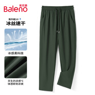 班尼路（Baleno）休閑褲男夏季長褲男士簡約潮流直筒褲薄款冰絲夏天透氣速干褲子男