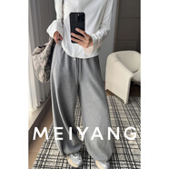 美洋（MEIYANG）厚皮衛褲 出門(mén)省心褲 抽繩束腳闊腿褲【小70】顯瘦休閑秋季新款 淺花灰加長(cháng)版 XL