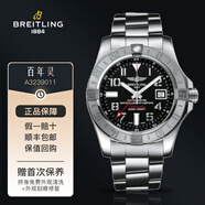 【二手99新】百年靈/Breitling復(fù)仇者系列自動機械瑞士手表男士腕表黑色鈦金屬日期顯示夜光防水 A3239011.BC34.170A鋼帶