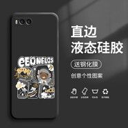 班藍 小米note3手機殼保護套鏡頭全包液態(tài)硅膠超薄防摔直邊圖案卡通動(dòng)漫潮牌男女網(wǎng)紅款創(chuàng  )意個(gè)性軟殼  優(yōu)雅黑-宇宙小熊 小米note3【單殼】