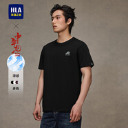 HLA海瀾之家短袖T恤男女同款25新圓領(lǐng)中華龍涼感上衣男士夏裝t恤內搭 黑色R4 M 170/88A