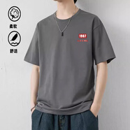 HTBT純棉短袖t恤男夏季潮牌美式休閑百搭打底衫青年半袖寬松大碼體恤 1987灰色 S（80-100斤）