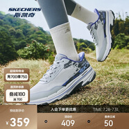 斯凱奇閃穿鞋女鞋越野跑鞋休閑運動鞋緩震透氣戶外登山鞋耐磨