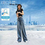 Mirza Mirror闊腿牛仔褲女寬松2025秋季新款加長(cháng)薄款高腰垂感顯瘦直筒拖地長(cháng)褲 藍色-夏季薄款九分 25