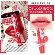 美宝莲 (MAYBELLINE) 口红宝蓓变色唇膏爱炫彩护唇膏平价学生保湿滋润 无敌红芭比 *2