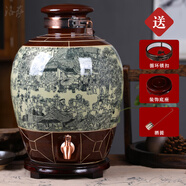 鑫東創(chuàng)景德鎮(zhèn)陶瓷泡酒壇仿古密封酒瓶酒缸酒壺家用釀酒白酒壺可帶龍頭 100斤清明上河圖 帶古銅不銹鋼龍頭+鎖扣底座酒提
