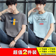 BINYUXD【2件裝】純棉短袖t恤男士夏季青年寬松體恤男裝上衣服打底衫半袖 3：橘藍條鐵灰+大R藍色 M 100-115斤