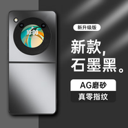 HotFire【AG磨砂】適用nubia Flip手機(jī)殼中興努比亞Nubia Flip保護(hù)套 磨砂全包超薄防摔抗指紋個(gè)性-石墨黑