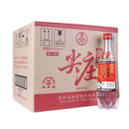 五糧液（WULIANGYE）43/50度尖莊曲酒39/50度塑料瓶版尖莊小奶瓶現(xiàn)貨速發(fā) 52度 500mL 12瓶 紅標整箱