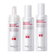 姿維雅安潤特護護膚品套舒緩增厚角質(zhì)滋潤補水緊致毛孔保濕軟化角質(zhì)修護 潔面泡沫+保濕水+保濕乳