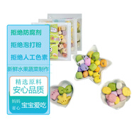 Billy Bear比莉熊 兒童早餐小饅頭組合裝 豆沙卷+卡通+拇指 180g*3袋 零食