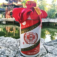 古貝春 53度古貝元 醬香型 高度白酒 單瓶裝 500ml