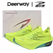 德爾惠DEERWAY德爾惠猛將1.0 全掌碳板馬拉松競速超臨界科技體育生長跑 猛將1.0綠洲 38