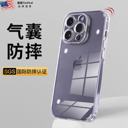 魚非漁新款蘋果16手機殼防摔iPhone13透明殼17保護套14ProMax全包硅膠15超薄外殼12氣囊軟殼 透明氣囊殼【SGS防摔認證|環(huán)保材質(zhì)】配鏡頭膜 iphone15