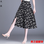 范哲莎【精選夏季新品】夏天褲子女寬松新款薄款裙褲女雪紡裙褲女夏季寬 黑色小碎花/*-Ysw+【254#】 XL