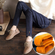 緣家馨（yuanjiaxin）秋冬新款加絨孕婦褲長(cháng)褲外穿牛仔褲時(shí)尚潮媽孕婦裝寬松哈倫托腹褲 繡花小條藍色（加絨款） 4XL