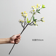 唐朝（TANGCHAO）美式田園仿真花梨花插花客廳室內(nèi)餐桌臥室單只假花裝飾品擺設(shè)擺件 小梨花一支