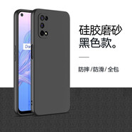 oppok7x手機(jī)殼磨砂黑軟殼oppok7x5g外殼防摔硅膠男女PERM00保護(hù)套手機(jī)套鏡頭全包保護(hù) OPPO K7x 黑色殼--不帶膜