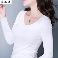 苏洛寻打底衫女春秋季新款韩版性感长袖T恤女套头修身内搭纯色T恤衫 V白色 2XL  (建议115-125斤)
