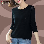 啄木鳥(niǎo)（TUCANO）羊·毛針織打底衫女裝2025春秋新款寬松薄款長(cháng)袖上衣低領(lǐng)毛衣女 黑色 L 100斤-115斤