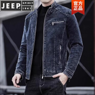 JEEP SPIRIT牛仔外套男士立領(lǐng)上衣服秋季新款韓版時(shí)尚修身機車(chē)夾克男 1856深藍色 XL