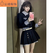 君瑞思連衣裙子秋季女裝純欲風(fēng)穿搭女套裝美式學(xué)院風(fēng)小香風(fēng)jk制服甜辣妹 上衣+裙子 M