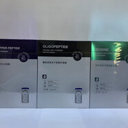 紫云妃（ZIYUNFEI）藍銅肽凍干粉補水面膜10片裝 藍酮肽凍干粉補水面膜 28gx10片