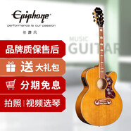 epiphone吉他Epiphone易普鋒/蜂鳥 EJ200SCE單板民謠音電箱木吉他 EJ-200SCE 原木色 缺角亮光J型