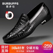 芭步仕（Burbupps）皮鞋男2024春夏季休闲皮鞋韩版牛皮鳄鱼纹男士豆豆鞋懒人鞋子 【法国名品】黑色 37