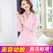 迪塞雅長袖美容院工作服紋繡服護(hù)士服秋冬粉色服裝美容師足療店老師服裝幼兒園 純粉女款(長袖） L