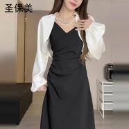 圣保美黑色吊帶連衣裙女裝2025新款赫本風(fēng)法式氣質(zhì)秋季長(zhǎng)裙子兩件套套裝 白色開衫+黑色連衣裙【套裝】 M 碼