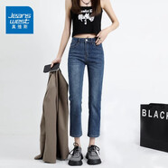 真維斯（Jeanswest）牛仔褲女高腰顯瘦小個子彈力直筒煙管褲復(fù)古修身九分褲子女 深藍(lán)色 M