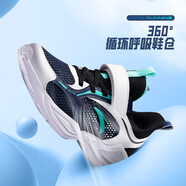 安踏（ANTA）男鞋青少年運動鞋夏季新款中大童輕便舒適跑鞋網(wǎng)眼透氣跑步鞋子 深航海藍(lán)/黑/安踏白-2 39