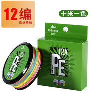 奧光 大力馬魚線子線pe線超強(qiáng)拉力釣魚線主線路亞線海釣防咬耐磨漁線 12編（五彩）十米一色100米 2.0號(hào)