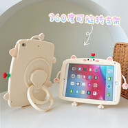 鴻勵（HONLI）適用于ipad pro保護套自帶支架ipad air5平板保護套可愛卡通硅膠防摔蘋果mini6軟殼 旋轉支架 立體貓咪 ipad mini4/5【通用7.9英寸】