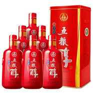 五糧液股份 五糧醇 紅淡雅鐵盒 濃香型白酒 50度 500mL*6瓶 整箱原箱裝