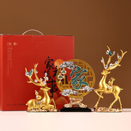 貝漢美（BHM）鹿客廳擺件工藝品喬遷之喜搬家禮物玄關(guān)電視柜酒柜裝飾品高端大氣 金色（禮盒裝）