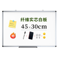 AUCS小白板寫(xiě)字板小黑板45*30cm 掛式掛墻直播懸掛廣告講解家用教學(xué)白板白班磁性手持看板廣告牌