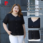 皮爾卡丹大碼女裝2024新款夏短袖蕾絲衫寬松百搭胖mm遮肚顯瘦黑色V領(lǐng)上衣 黑色 2XL