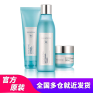 安利（Amway）恒時(shí)凝顏系列升級(jí)雅姿煥活系列安利化妝品護(hù)膚品面霜乳液眼霜套裝 恒時(shí)凝顏清盈套雅姿煥活套裝