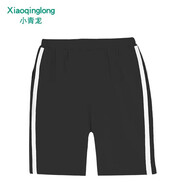 小青龍兒童純棉短褲男童女童夏季休閑運動(dòng)褲中大童五分褲中褲韓版 黑色 120 (建議110-120cm)