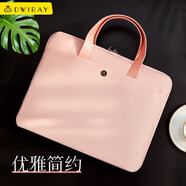 Milooky筆記本電腦包女手提包適用于華為蘋果macbook聯(lián)想小新air戴爾惠普 清雅粉 15.6-16英寸